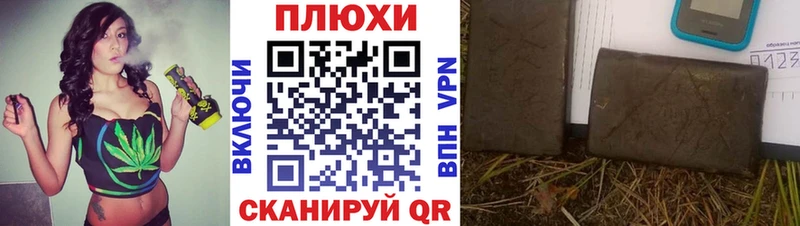 Гашиш 40% ТГК  Добрянка 