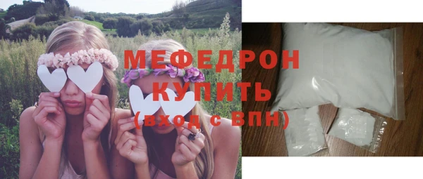 крисы Белокуриха