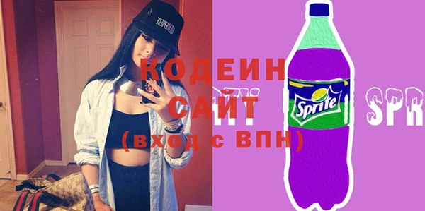 крисы Белокуриха