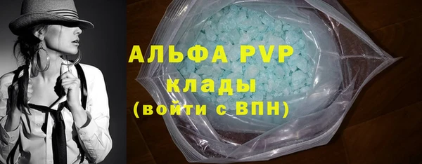 не бодяженный Беломорск