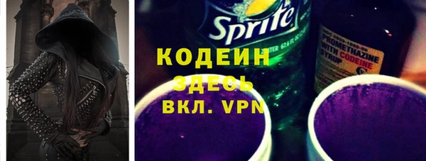 не бодяженный Беломорск