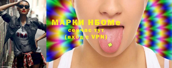 крисы Белокуриха