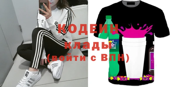 крисы Белокуриха