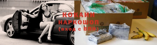 jwh Богданович