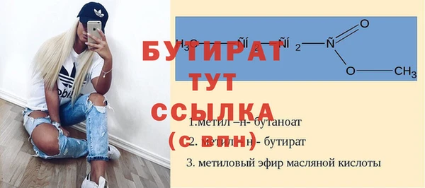 jwh Богданович