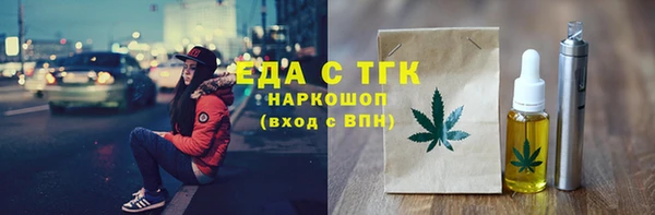 не бодяженный Беломорск