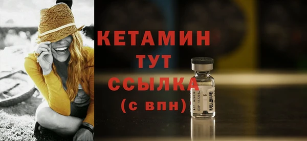 крисы Белокуриха