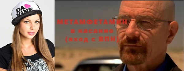 ГАЛЛЮЦИНОГЕННЫЕ ГРИБЫ Белоозёрский