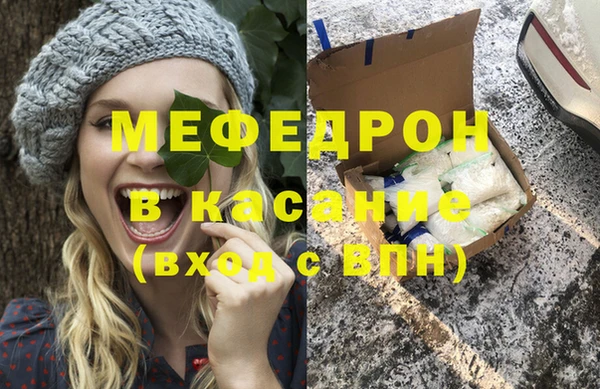 не бодяженный Беломорск
