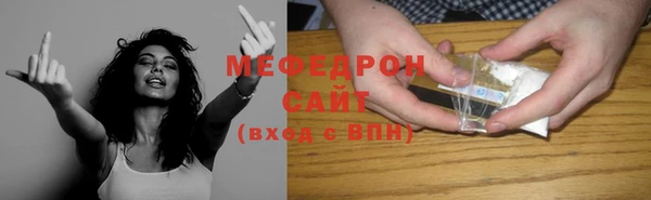 не бодяженный Беломорск