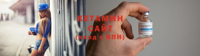 ГАЛЛЮЦИНОГЕННЫЕ ГРИБЫ Белоозёрский