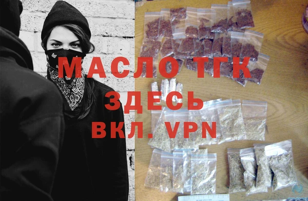 ГАЛЛЮЦИНОГЕННЫЕ ГРИБЫ Белоозёрский