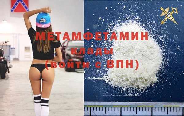 крисы Белокуриха