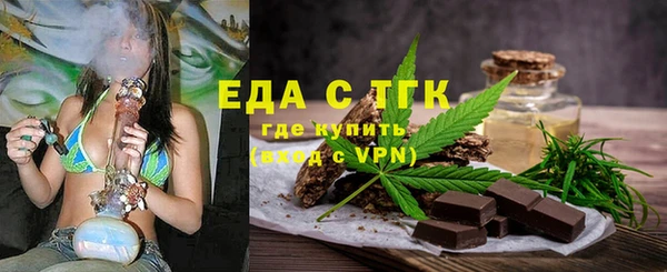 не бодяженный Беломорск