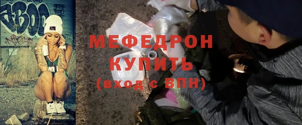 jwh Богданович