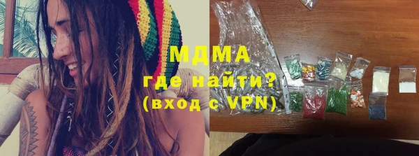 не бодяженный Беломорск