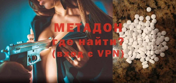ГАЛЛЮЦИНОГЕННЫЕ ГРИБЫ Белоозёрский