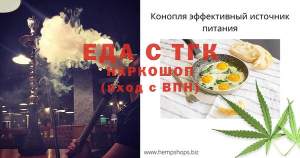 не бодяженный Беломорск