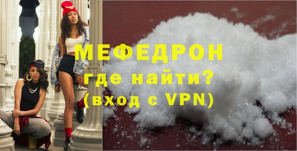 не бодяженный Беломорск
