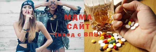 не бодяженный Беломорск