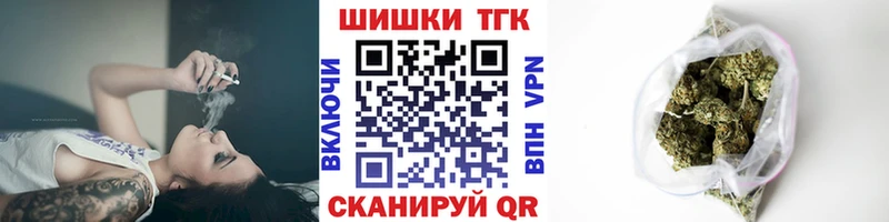 Каннабис конопля  Добрянка 